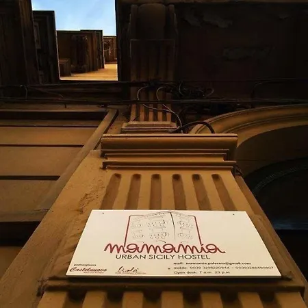 ゲストハウス Mamamia #teatro Biondo パレルモ